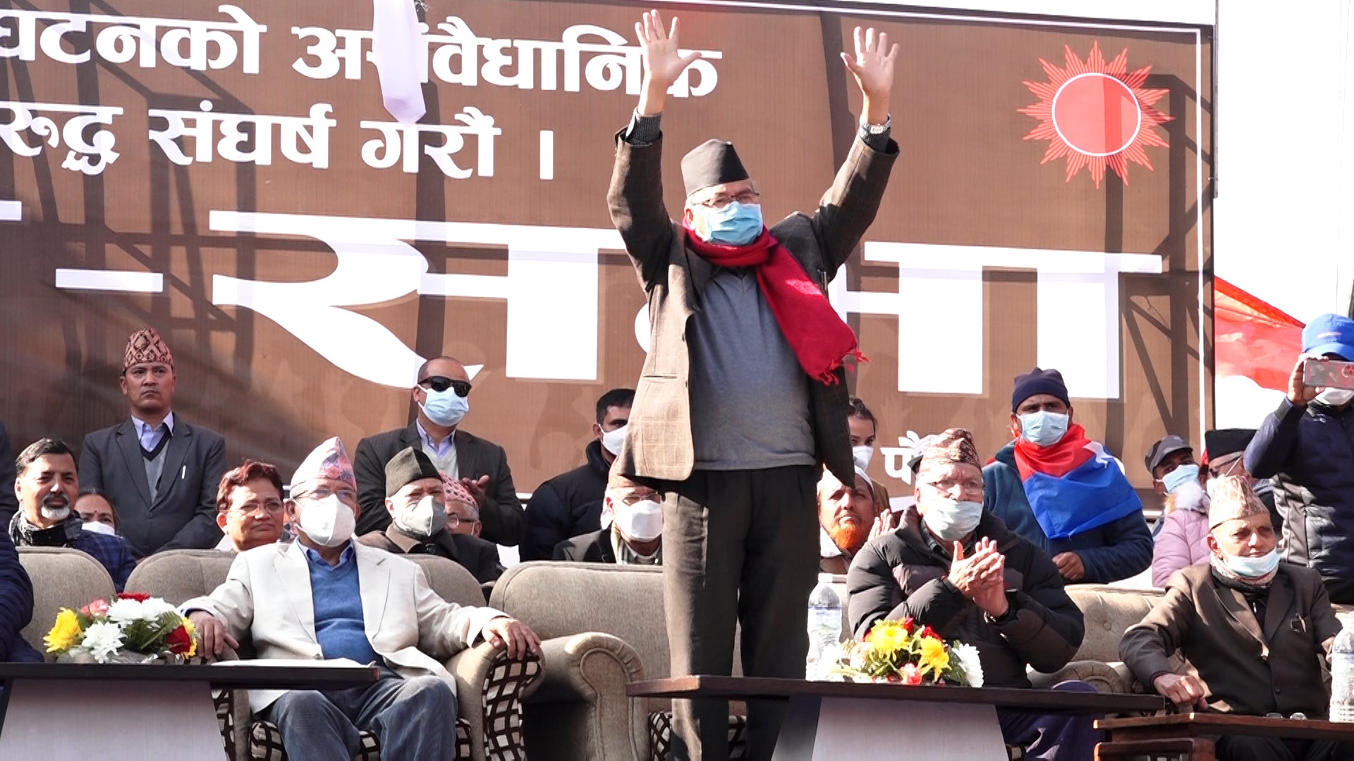 प्रतिगमन नसच्चिएसम्म र संविधानको रक्षा नभएसम्म सडक छाड्दैनौँ : झलनाथ खनाल